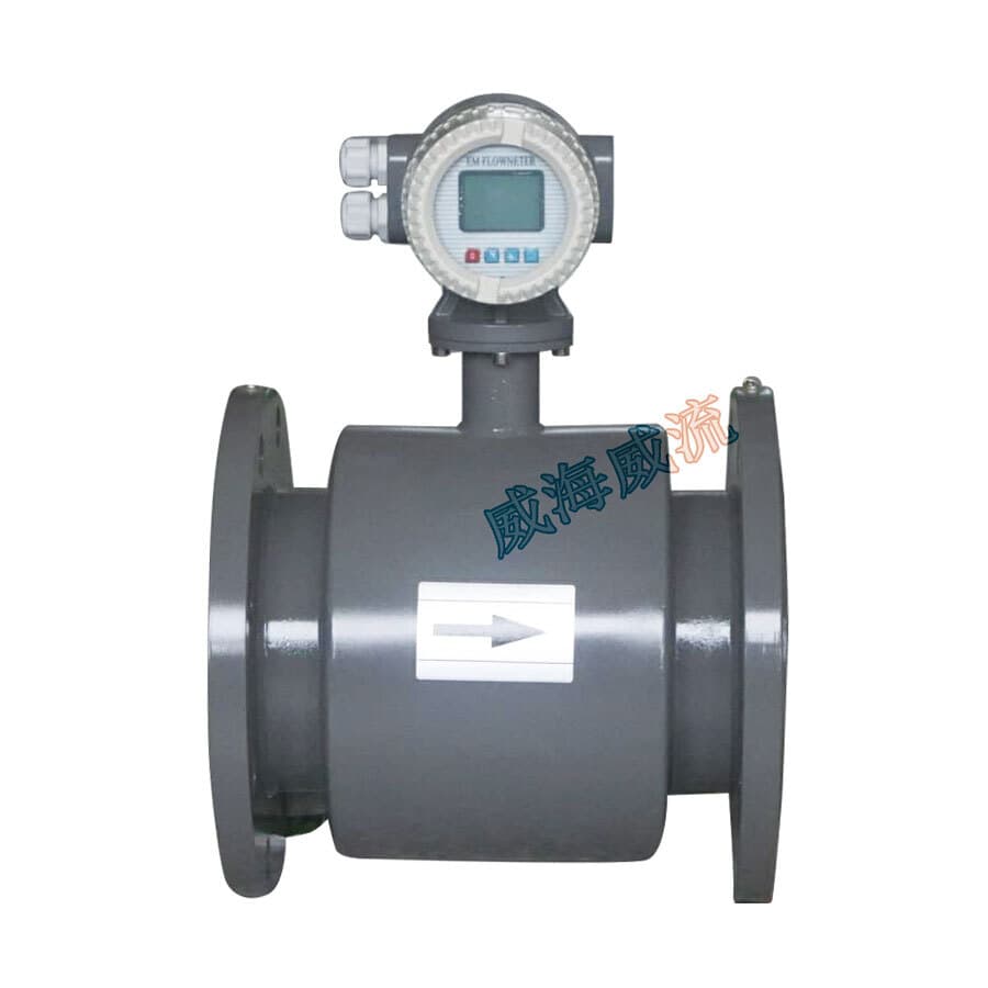 Velomac flanged electromagnetic flowmeter on clean background