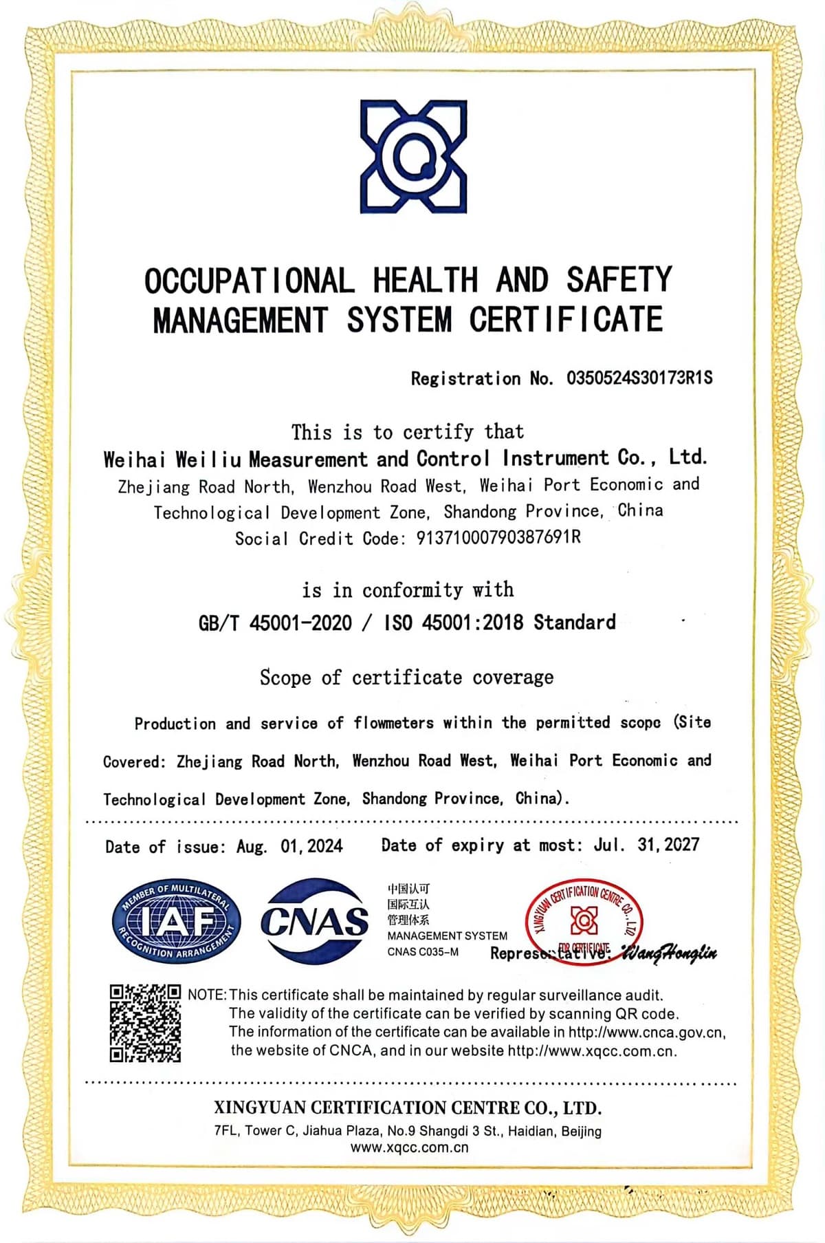 Velomac Occupational Health and Safety Management System Certificate