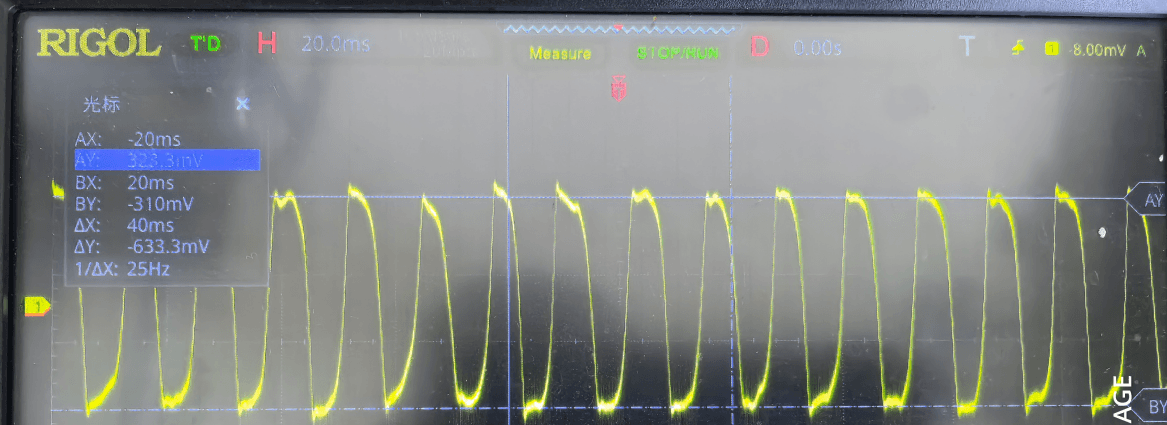 Waveform from the traditional medium-contact vortex sensor